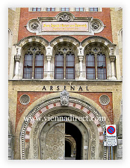 Vienna Arsenal